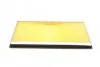 Фильтр воздушный WUNDER WUNDER FILTER WH 2075 (фото 3)