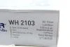 Фильтр воздушный WUNDER FILTER WH 2103 (фото 4)