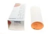 Фильтр воздушный WUNDER WUNDER FILTER WH 210 (фото 1)