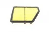 Фильтр воздушный WUNDER WUNDER FILTER WH 2200 (фото 4)