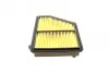 Фильтр воздушный WUNDER WUNDER FILTER WH 2200 (фото 6)