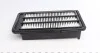 Фильтр воздушный WUNDER WUNDER FILTER WH 2207 (фото 2)
