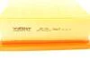 Фильтр воздушный WUNDER WUNDER FILTER WH 366 (фото 7)