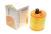 Фильтр воздушный WUNDER FILTER WH 370 (фото 1)