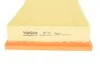 Фильтр воздушный WUNDER WUNDER FILTER WH 502 (фото 2)