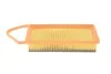 Фильтр воздушный WUNDER WUNDER FILTER WH 506 (фото 3)