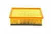 Фильтр воздушный WUNDER WUNDER FILTER WH 508 (фото 2)