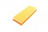 Фильтр воздушный WUNDER WUNDER FILTER WH 525 (фото 5)