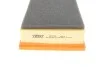 Фильтр воздушный WUNDER WUNDER FILTER WH 551/1 (фото 2)