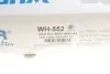 Фильтр воздушный WUNDER FILTER WH 552 (фото 4)