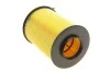 Фильтр воздушный WUNDER WUNDER FILTER WH 569 (фото 2)