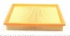 Фильтр воздушный WUNDER WUNDER FILTER WH 574 (фото 2)