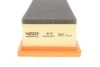 Фильтр воздушный WUNDER WUNDER FILTER WH 653 (фото 2)