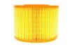 Фильтр воздушный WUNDER WUNDER FILTER WH 810 (фото 1)