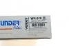 Фильтр воздушный WUNDER FILTER WH 919 (фото 4)