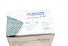 Фильтр салона WUNDER WUNDER FILTER WP 119 (фото 5)