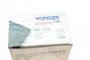 Фильтр салона WUNDER WUNDER FILTER WP 119 (фото 5)