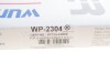Фильтр салона WUNDER FILTER WP 2304 (фото 3)