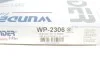 Фильтр салона WUNDER FILTER WP 2306 (фото 3)