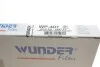 Фильтр салона WUNDER WUNDER FILTER WP 407 (фото 4)