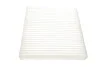 Фильтр салона WUNDER FILTER WP 606 (фото 2)