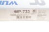 Фильтр салона WUNDER FILTER WP 733 (фото 3)
