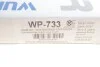 Фильтр салона WUNDER FILTER WP 733 (фото 3)
