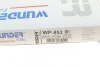 Фильтр салона WUNDER WUNDER FILTER WP 852 (фото 4)