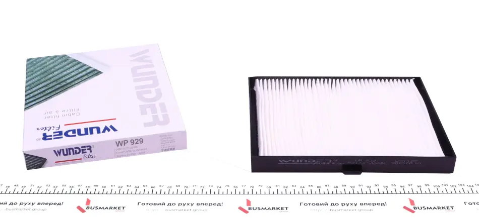 Фільтр салону WUNDER FILTER WP 929 (фото 1)
