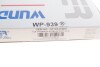Фильтр салона WUNDER WUNDER FILTER WP 939 (фото 3)