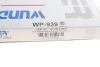 Фильтр салона WUNDER WUNDER FILTER WP 939 (фото 3)