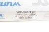 Фильтр салона WUNDER WUNDER FILTER WP 941/1 (фото 3)