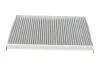 Фильтр салона WUNDER WUNDER FILTER WPK 120 (фото 4)