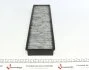 Фильтр салона WUNDER FILTER WPK 212 (фото 1)