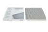 Фильтр салона WUNDER WUNDER FILTER WPK 313 (фото 1)