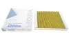 Фильтр салона WUNDER WUNDER FILTER WPK 358 (фото 1)