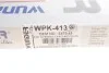Фильтр салона WUNDER WUNDER FILTER WPK 413 (фото 4)
