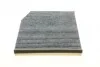 Фильтр салона WUNDER WUNDER FILTER WPK 515 (фото 3)