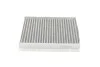 Фильтр салона WUNDER WUNDER FILTER WPK 688 (фото 4)