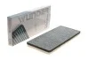 Фильтр салона WUNDER WUNDER FILTER WPK 700 (фото 1)