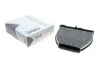 Фильтр салона WUNDER WUNDER FILTER WPK717/1 (фото 1)