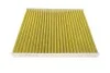 Фильтр салона WUNDER WUNDER FILTER WPK 720 (фото 3)