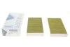 Фильтр салона WUNDER WUNDER FILTER WPK 812 (фото 1)