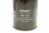 Фильтр масляный WUNDER WUNDER FILTER WY 102 (фото 2)