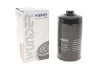 Фильтр масляный WUNDER WUNDER FILTER WY 103 (фото 1)