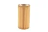 Фильтр масляный WUNDER WUNDER FILTER WY 1046 (фото 5)