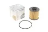 Фильтр масляный WUNDER WUNDER FILTER WY 107 (фото 1)