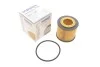 Фильтр масляный WUNDER WUNDER FILTER WY 109 (фото 1)