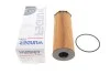 Фильтр масляный WUNDER WUNDER FILTER WY 111 (фото 1)