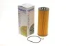 Фильтр масляный WUNDER WUNDER FILTER WY 113 (фото 1)